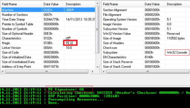 Binary Sample Target